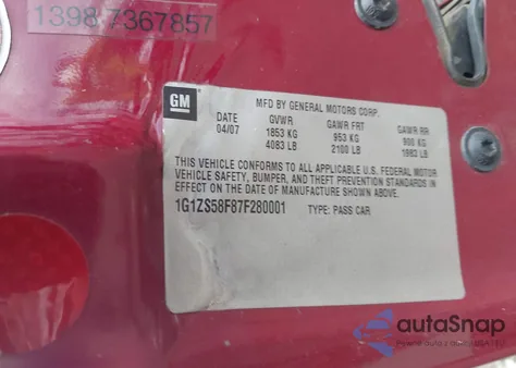 2007 Chevrolet Malibu Ls из США, поврежденный, VIN 1G1ZS58F87F280001